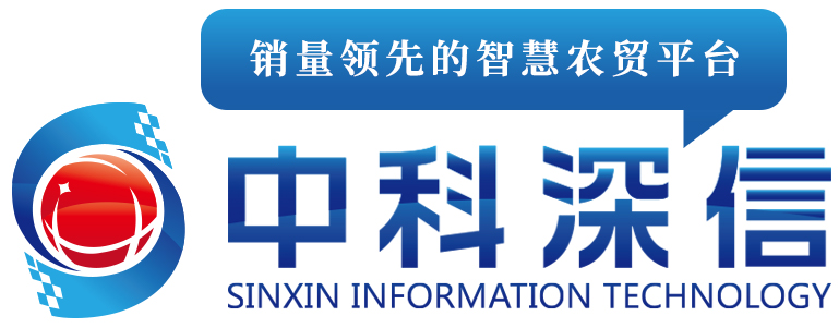 深圳市九九六信息技術有限公司